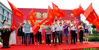 點(diǎn)擊查看